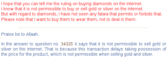 Penjelasan Shaykh Muhammads Al-Munajjid mengenai jual beli emas